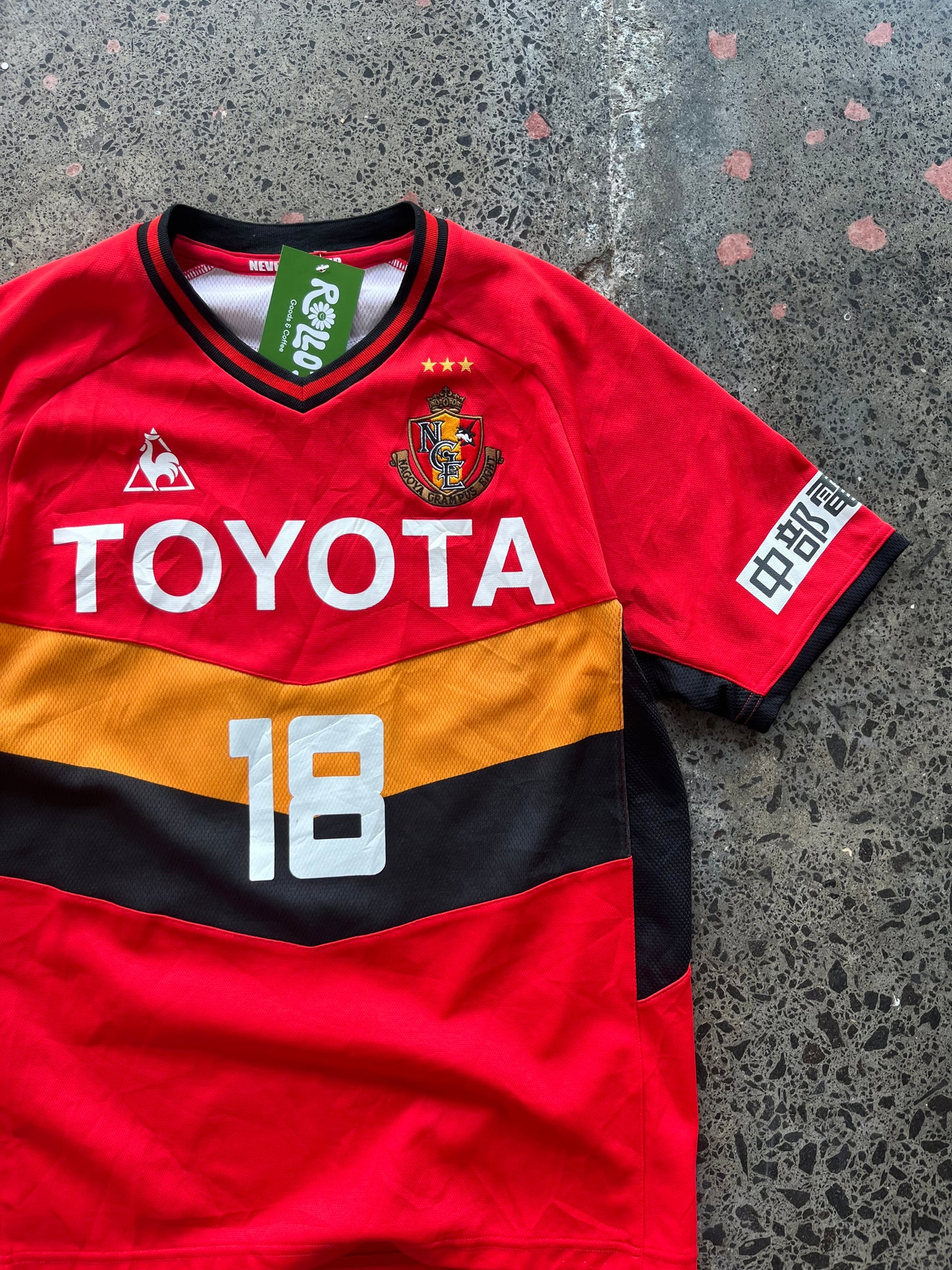 2012 Nagoya Grampus Football Jersey - Small