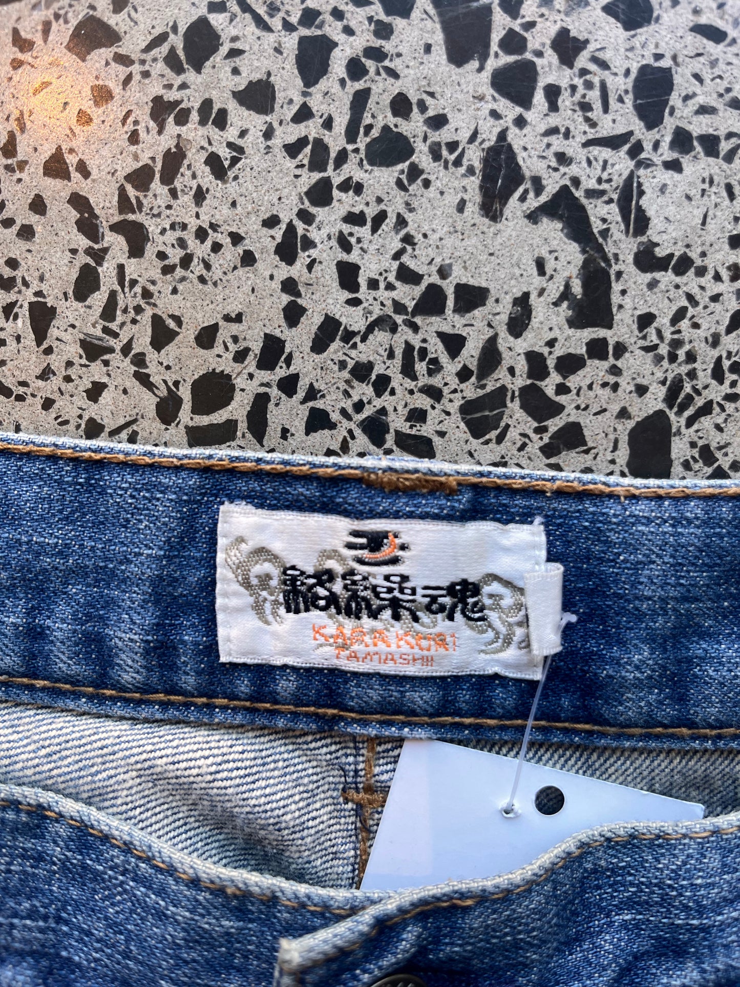 Karakuri Tamashii Embroidered Quintuple Koi Fish Pocket Denim Jeans - 32W